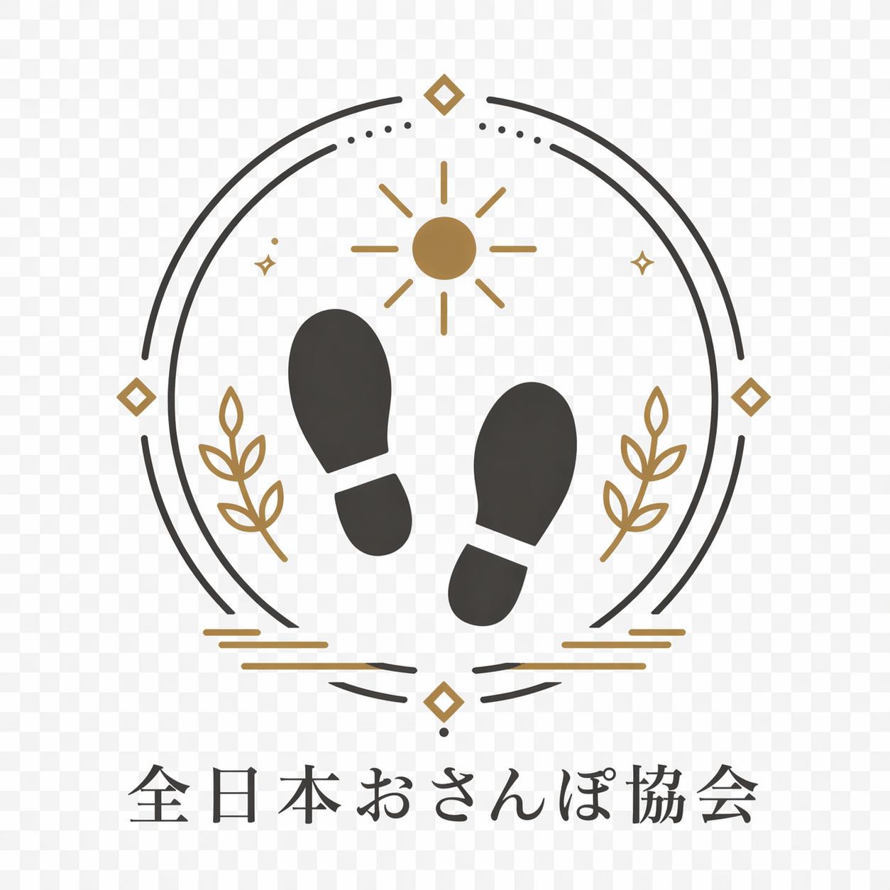 全日本おさんぽ協会